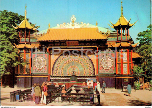 Copenhagen - Kobenhavn - Tivoli - Pantomime Theatre - Pantomimeteatret - 100 - Denmark - unused - JH Postcards