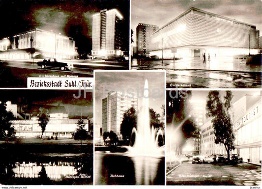 Bezirksstadt Suhl - Thur - C Warenhaus - hotel Thuringen Tourist - car - old postcard - Germany DDR - used - JH Postcards