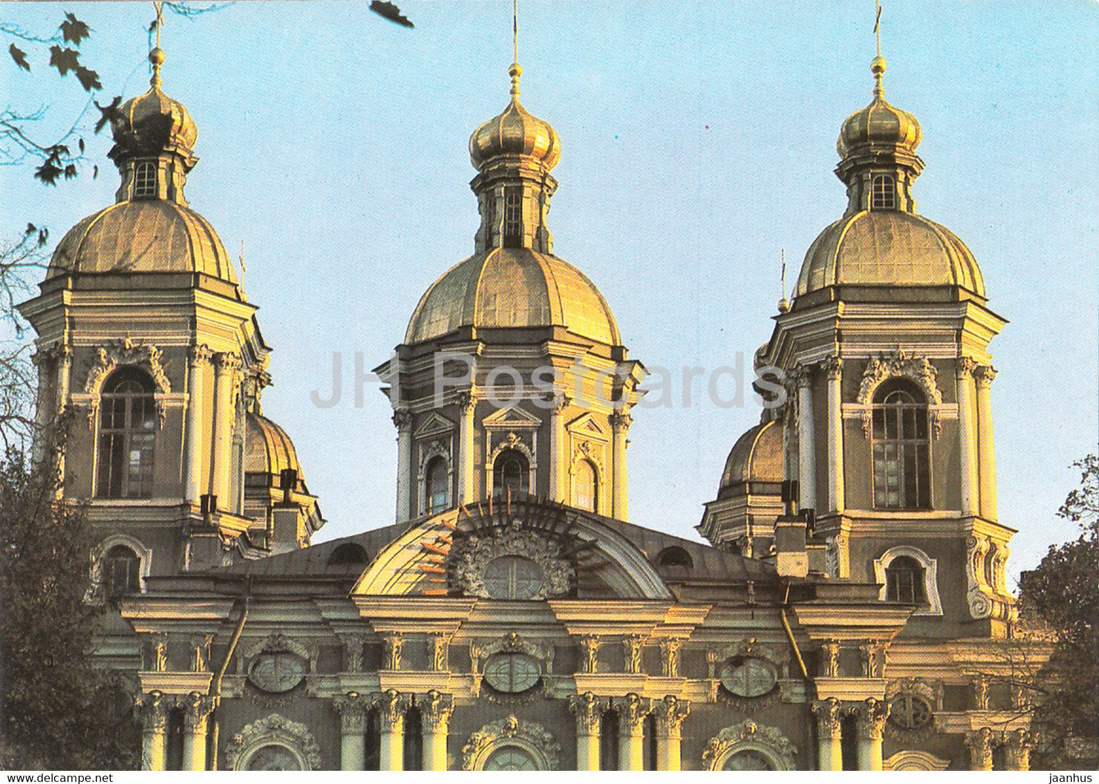 Leningrad - St Petersburg - The Domes of St Nicholas Cathedral - 1984 - Russia USSR - unused - JH Postcards