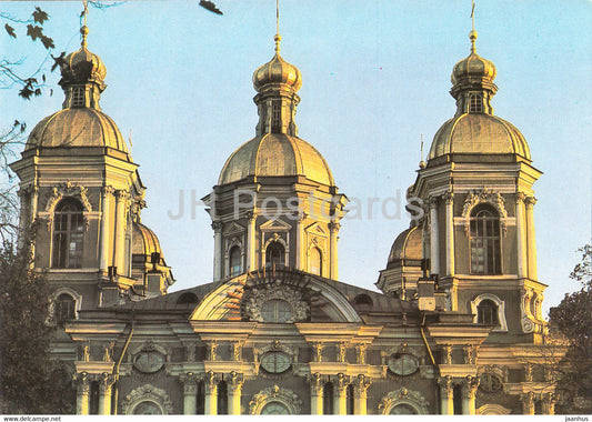 Leningrad - St Petersburg - The Domes of St Nicholas Cathedral - 1984 - Russia USSR - unused - JH Postcards