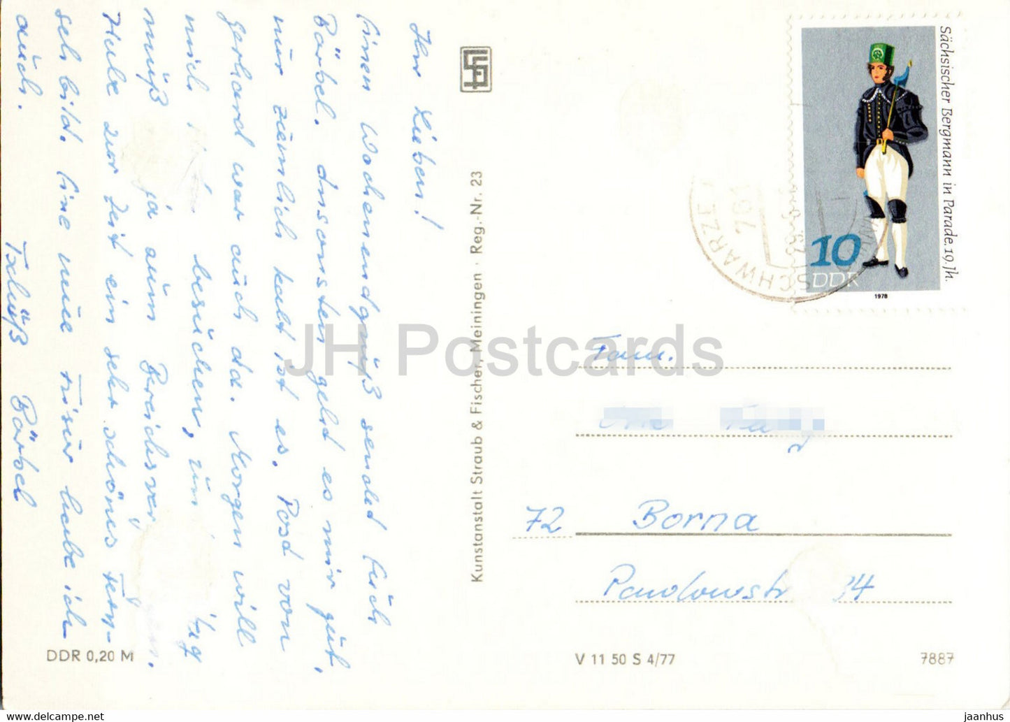 Bezirksstadt Suhl - Do - C Warenhaus - Hotel Thüringen Tourist - Auto - alte Ansichtskarte - Deutschland DDR - gebraucht