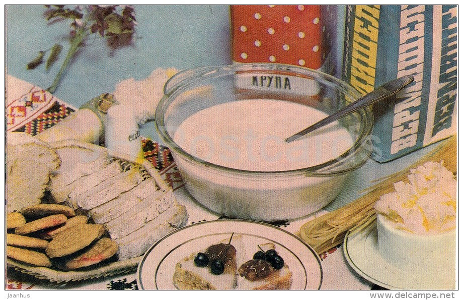 Milk Soup with Noodles - Soup recipes - 1988 - Russia USSR - unused - JH Postcards