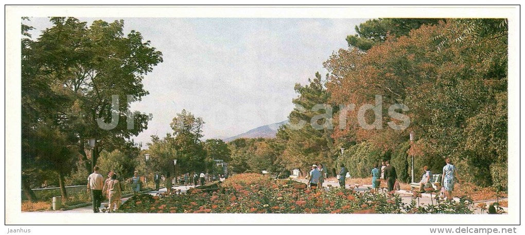Lermontov boulevard - Gelendzhik - 1980 - Russia USSR - unused - JH Postcards