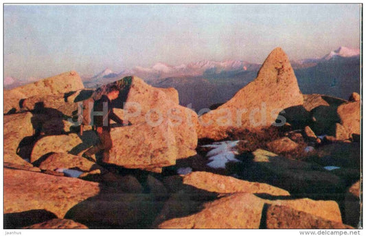 stone ridges chars - Lake Teletskoye - Altay - 1972 - Russia USSR - unused - JH Postcards