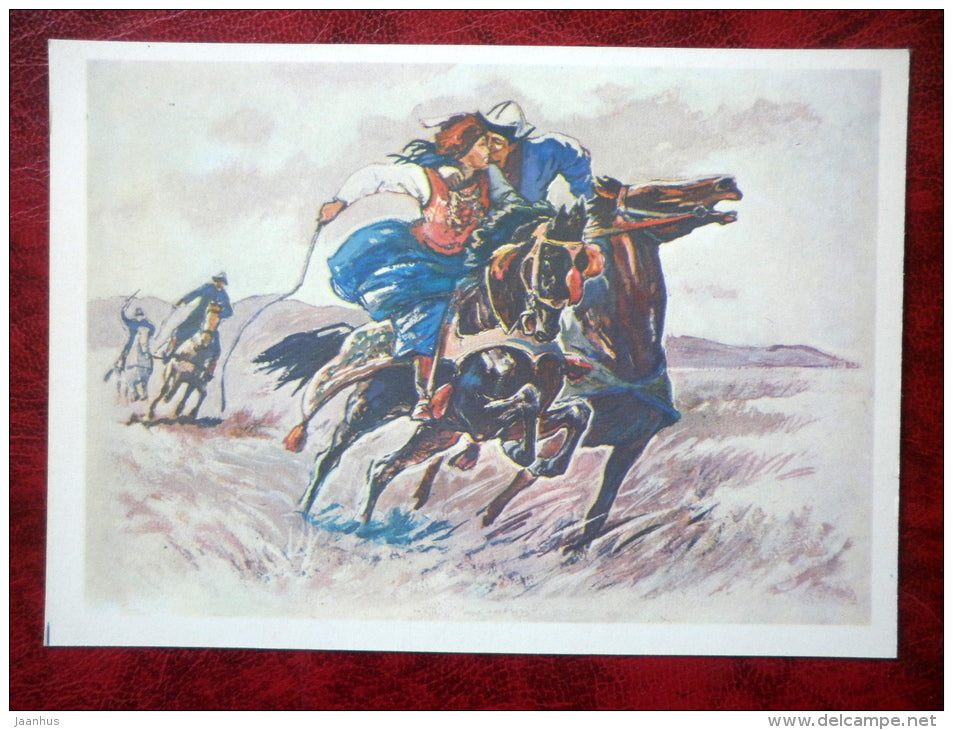 Kys Kuvmak , Catch the Girl- Illustration by P. Pavlinov - Uzbekistan - horse - games - 1981 - Russia USSR - unused - JH Postcards