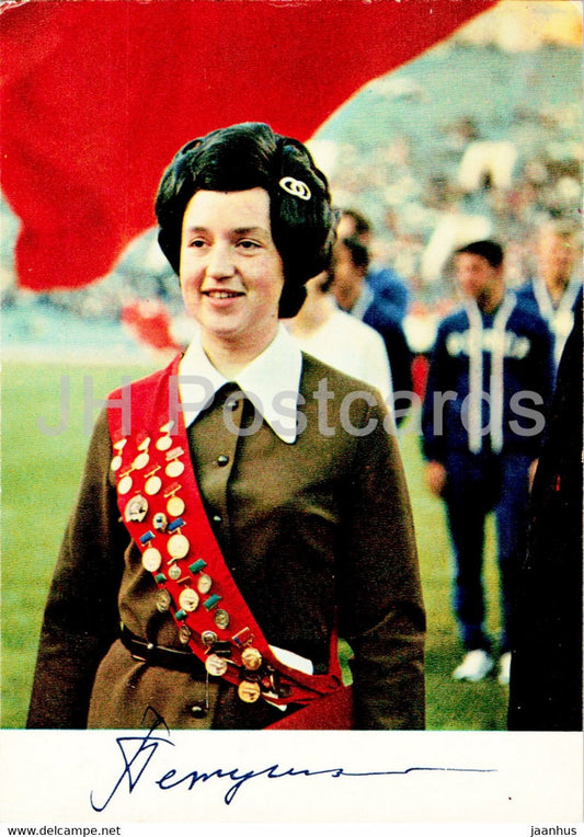 Yelena Petushkova - Horse riding - olympics - sport - 1973 - Russia USSR - unused - JH Postcards