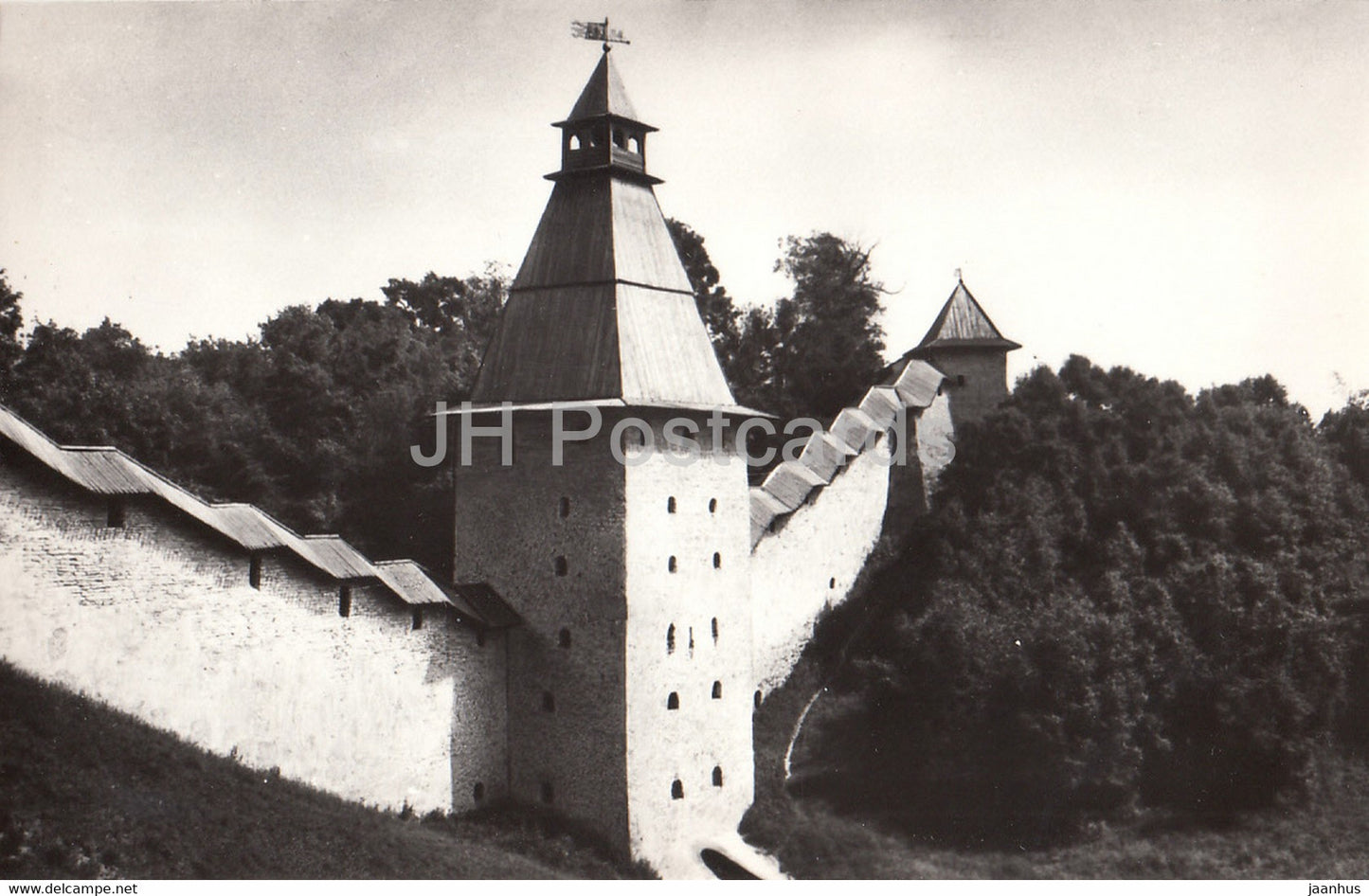 Pskov - Pskovo Pechersk Fortress - 1982 - Russia USSR - unused - JH Postcards