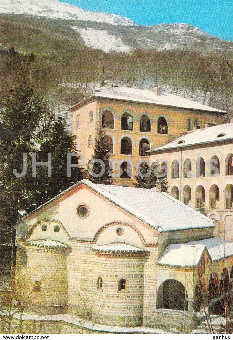 Dragalevski Monastery - 1973 - Bulgaria - unused - JH Postcards
