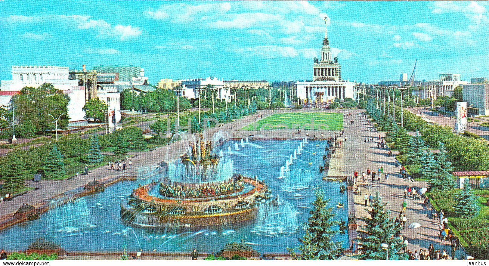 Moscow - Exhibition of Achievements of National Economy - VDNKh - 1976 - Russia USSR - unused - JH Postcards