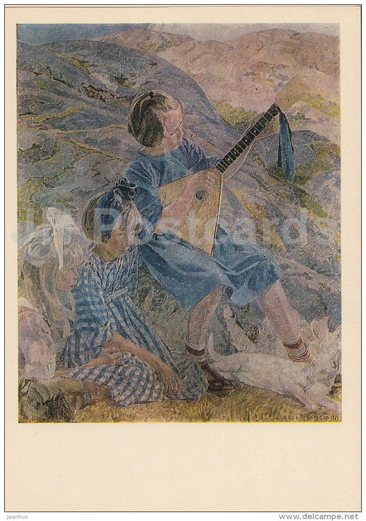 painting  by Carl Wilhelmson - Girl with Balalaika , 1919 - Swedish art - 1973 - Russia USSR - unused - JH Postcards