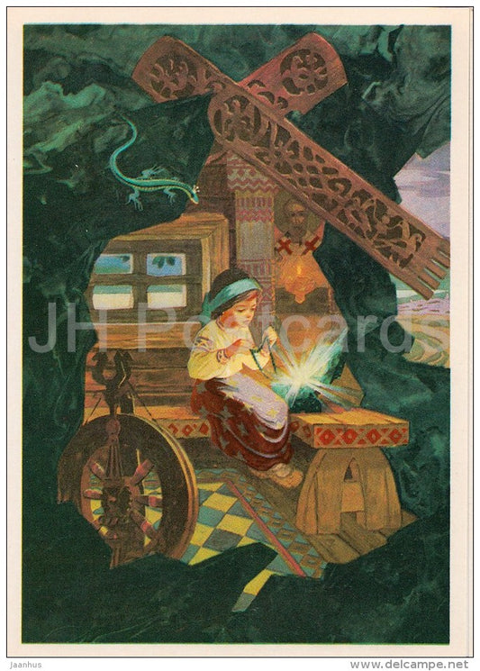 illustration by V. Nazaruk - girl - Malachite Box - Russian Fairy Tale by P. Bazhov - 1983 - Russia USSR - unused - JH Postcards