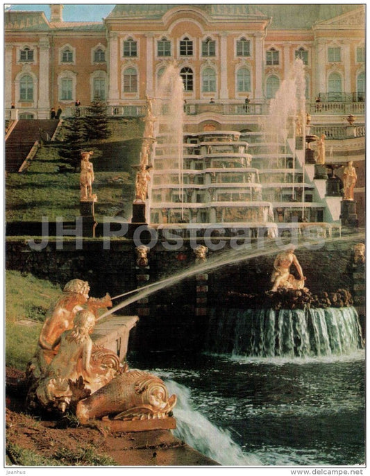 Sirens fountain - fountain - Petrodvorets - 1977 - Russia USSR - unused - JH Postcards