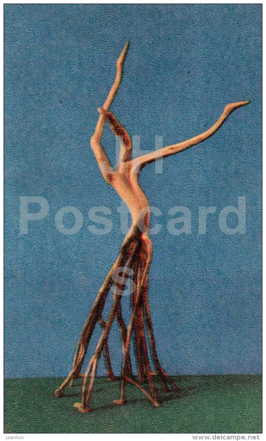 Oriental Dance - Nature and Fantasy - wooden figures - 1969 - Russia USSR - unused - JH Postcards