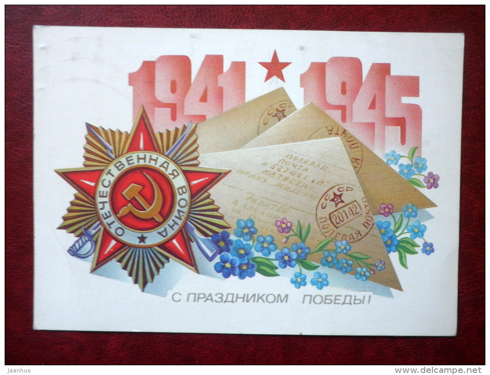 9th May victory celebration anniversary - by A. Shedrin - order - military mail - 1983 - Russia USSR - used - JH Postcards