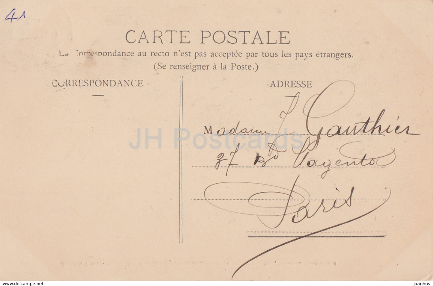 Montrichard - Le Donjon - cote Nord - castle ruins - old postcard - 1906 - France - used