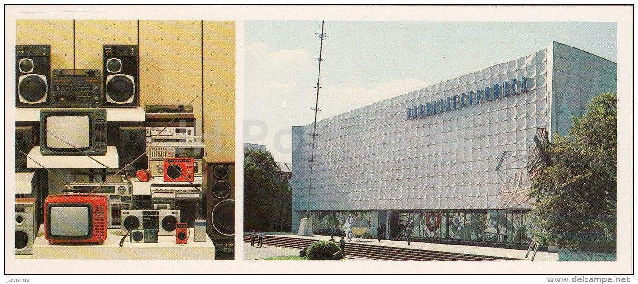 Electronic Devices for every day use - Radioelectronics Pavilion - TV - VDNKh - Moscow - 1986 - Russia USSR - unused - JH Postcards