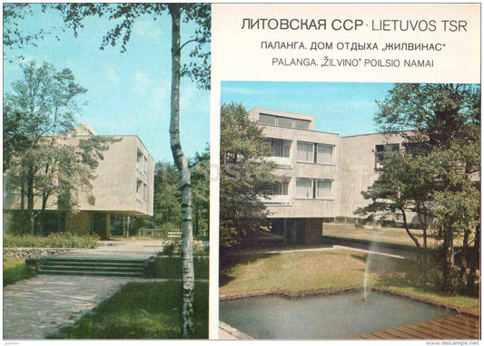 Zhilvino Holiday Home - Palanga - postal stationery - 1977 - Lithuania USSR - unused - JH Postcards