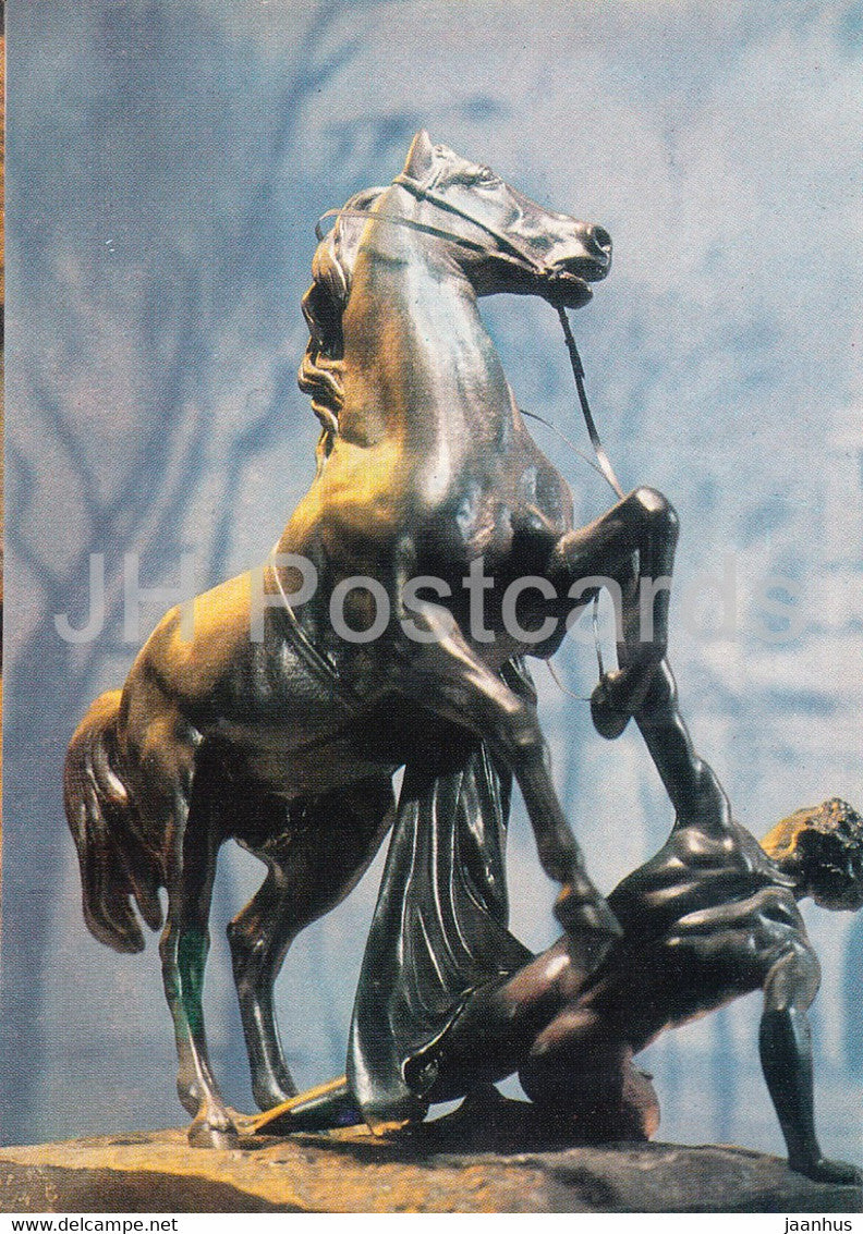 A rearing horse - cast iron - Products of the Kasli Masters - 1976 - Russia USSR - unused - JH Postcards