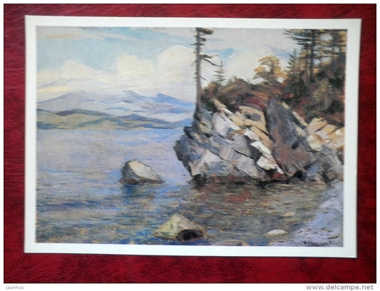 Painting by G. Manizer - cape Kubulik - lake Baikal - russian art - unused - JH Postcards
