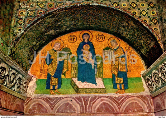 Istanbul - The Byzantin mosaic from South - 468 - Turkey - unused - JH Postcards