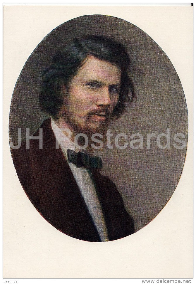 painting by I. Kramskoy - Self-Portrait , 1867 - man - Russian art - 1955 - Russia USSR - unused - JH Postcards
