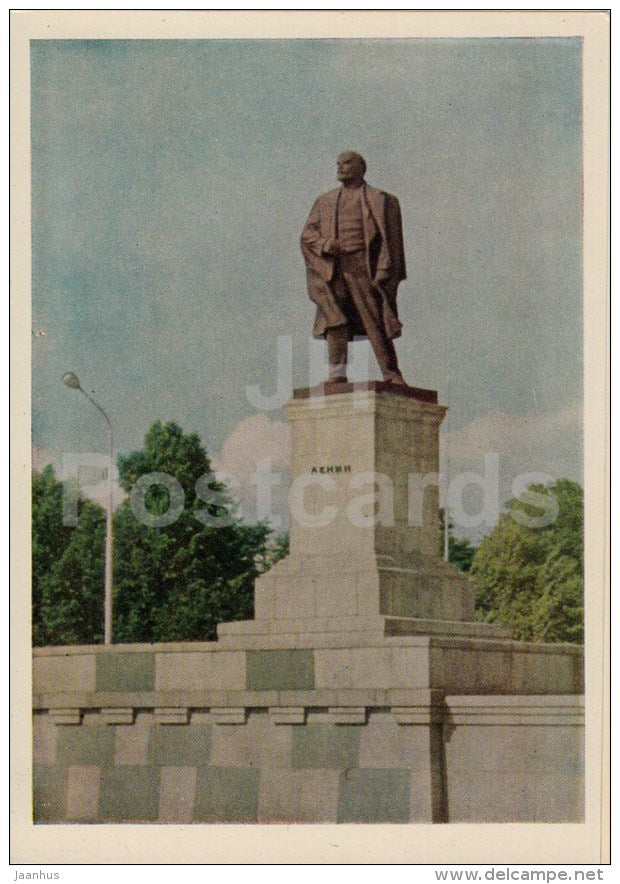 monument to Lenin - Kaliningrad - Königsberg - 1965 - Russia USSR - unused - JH Postcards
