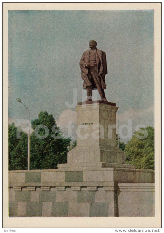 monument to Lenin - Kaliningrad - Königsberg - 1965 - Russia USSR - unused - JH Postcards