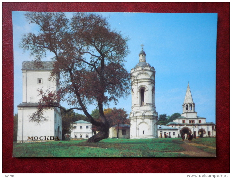 Kolomenskoye State Historical and Architectual Museum-Estate - Moscow - 1985 - Russia USSR - unused - JH Postcards