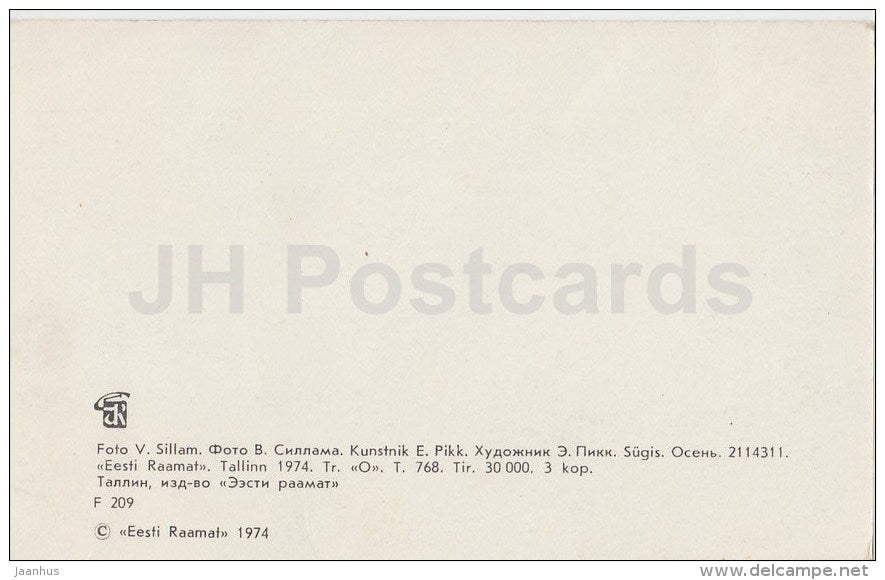 Autumn composition - pear - flowers - 1974 - Estonia USSR - unused - JH Postcards