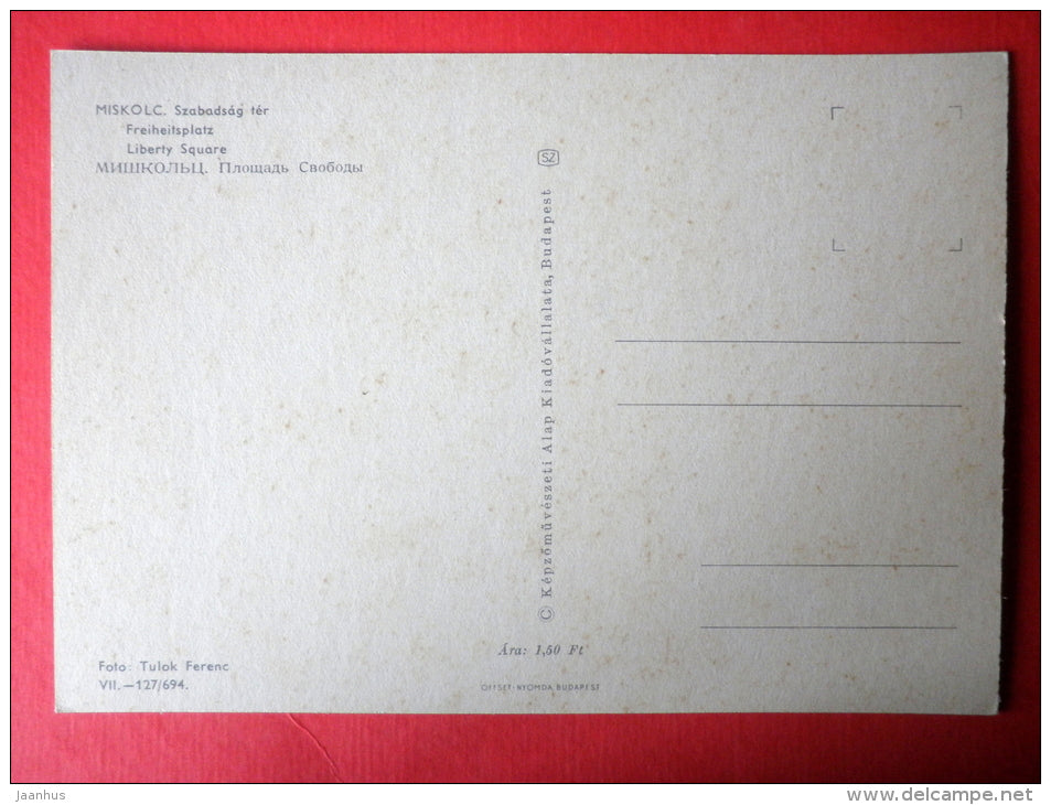 Liberty Square - Miskolc - Hungary - unused - JH Postcards