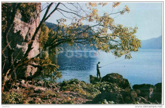 fishing - Lake Teletskoye - Altay - 1972 - Russia USSR - unused - JH Postcards