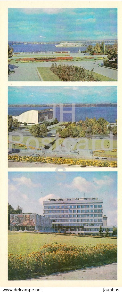 Samara - Kuibyshev - Volga embankment - pool building - Trade Union building - 1979 - Russia USSR - unused - JH Postcards