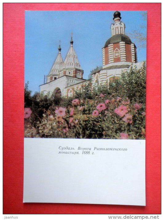 The Holy Gates of the Rizopolozhenski Monastery - Suzdal - 1969 - USSR Russia - unused - JH Postcards