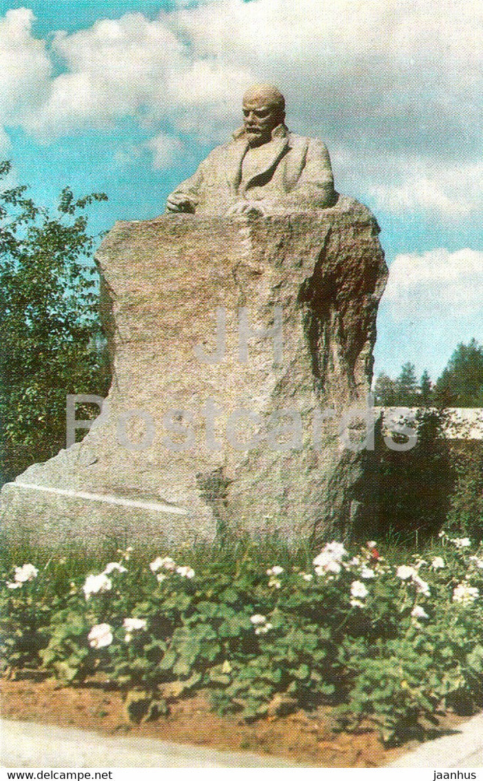 Lenin Memorial Places - The Village of Ilyichovo - Monument to Lenin - 1971 - Russia USSR - unused - JH Postcards