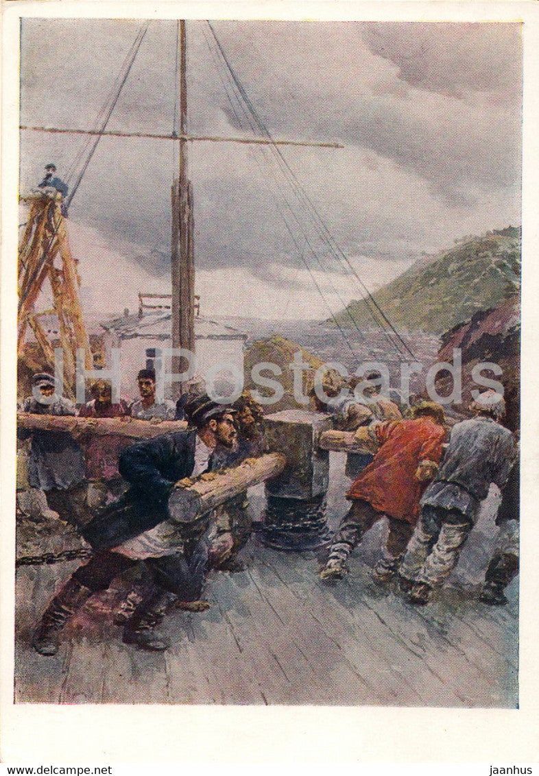 illustration by V. Serov - Raising a sunken barge - Foma Gordeyev by Gorky - 1960 - Russia USSR - unused - JH Postcards