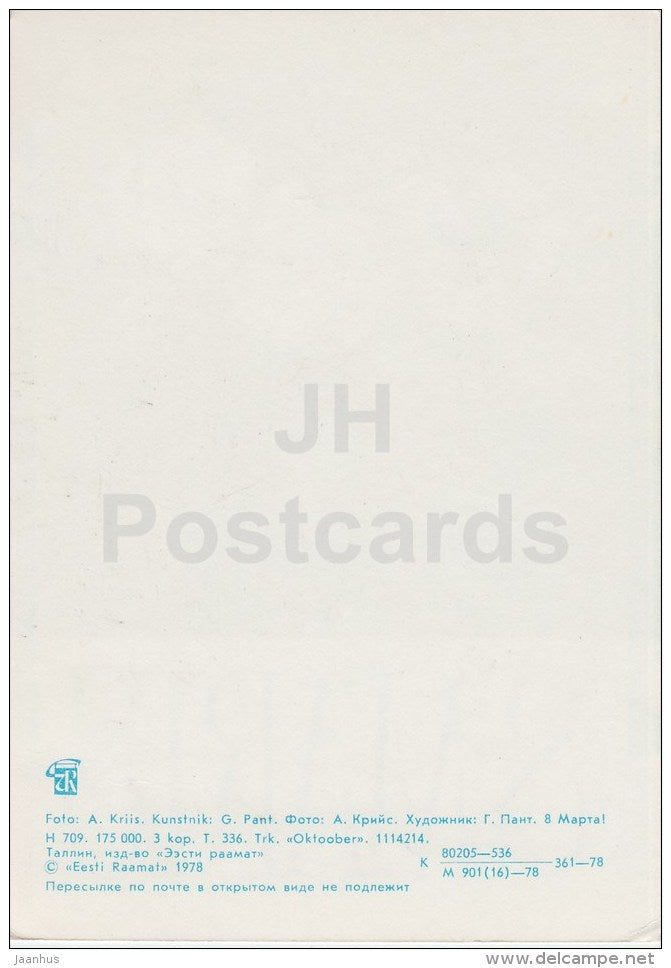 8th March greeting card - Crocus - 1978 - Estonia USSR - unused - JH Postcards