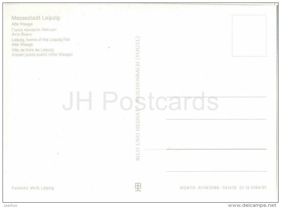 Alte Waage - Messestadt Leipzig - Leipzig - Germany - DDR - unused - JH Postcards