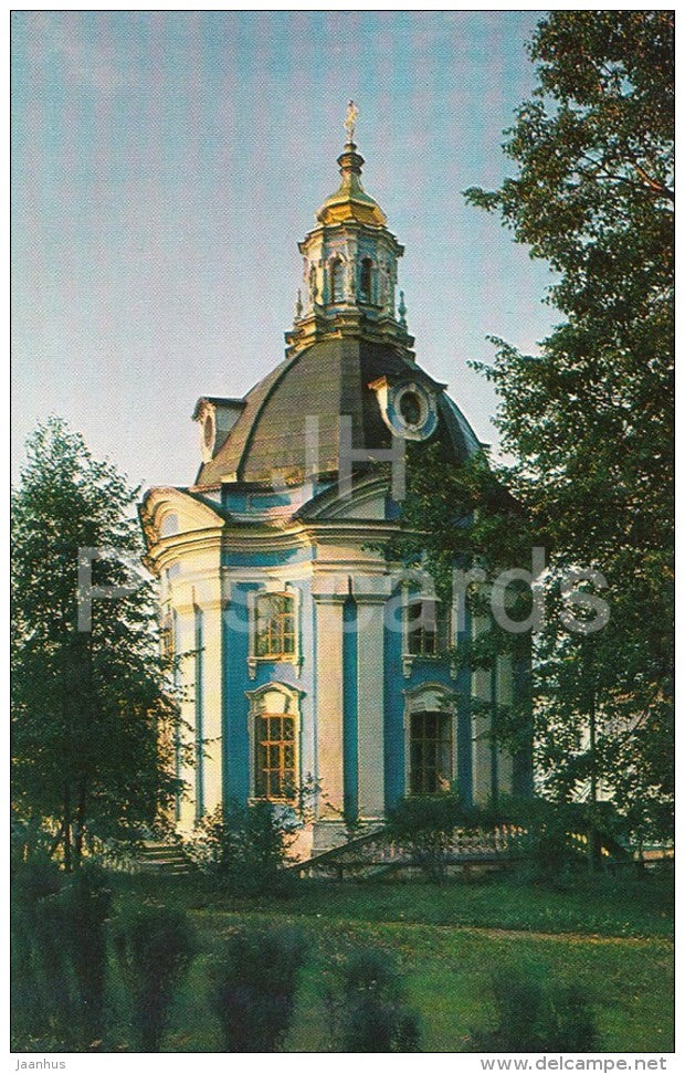 Church of Our Lady of Smolensk - Zagorsk Museum Zone - 1982 - Russia USSR - unused - JH Postcards