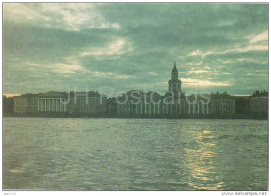 The University Embankment . Kunstkammer - White Nights - Leningrad - St. Petersburg - 1986 - Russia USSR - unused - JH Postcards