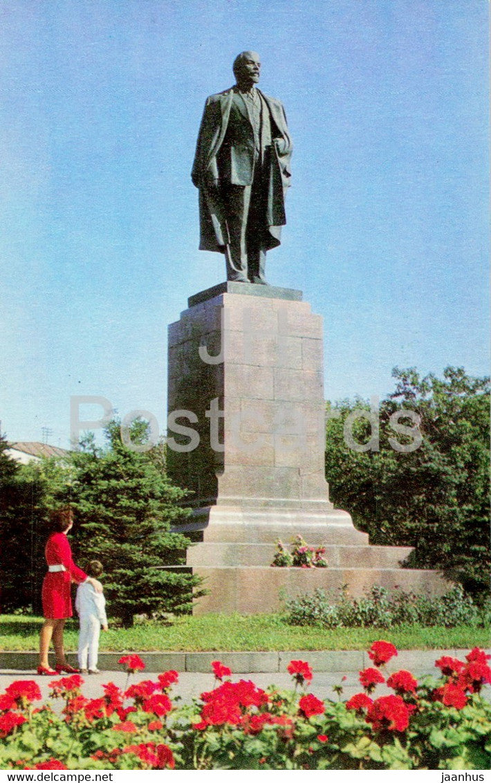 Omsk - Monument to Lenin - 1971 - Russia USSR - unused - JH Postcards
