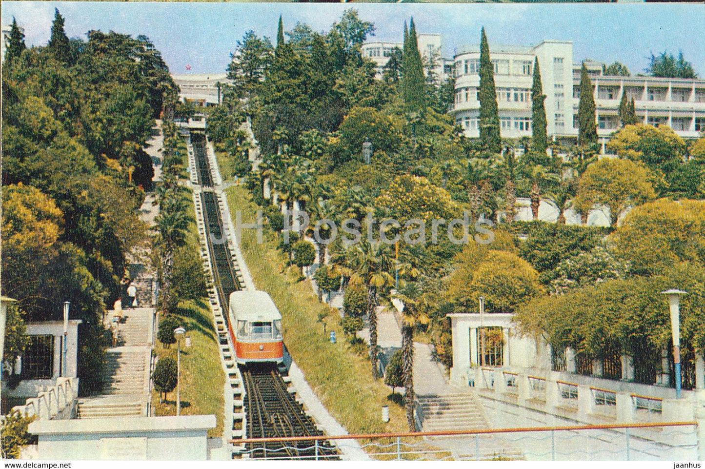 Sochi - Voroshilov sanatorium - funicular - 1972 - Russia USSR - unused - JH Postcards