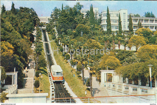 Sochi - Voroshilov sanatorium - funicular - 1972 - Russia USSR - unused - JH Postcards