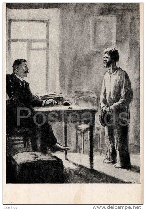 illustration by Kukryniksy - The Malefactor by Anton Chekhov - old man - officer - 1954 - Russia USSR - unused - JH Postcards