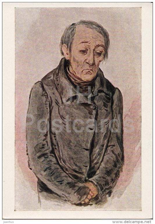 illustration by K. Pomerantsev - Gorshkov - Poor Folk by F. Dostoyevsky - 1961 - Russia USSR - unused - JH Postcards