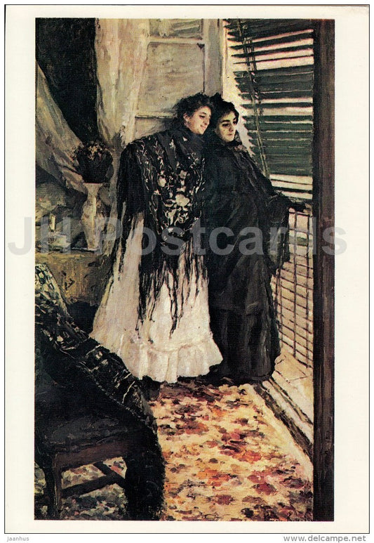 painting by P. Korovin - At the Balcony . Leonora and Imperio , 1886 - Russian Art - 1984 - Russia USSR - unused - JH Postcards