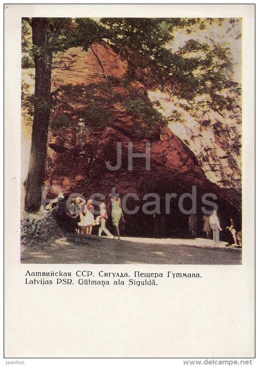 Gutmana cave - Sigulda - postal stationery - 1967 - Latvia USSR - unused - JH Postcards