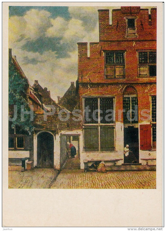 painting by Johannes Vermeer - Bystreet , 1658 - Dutch art - 1973 - Russia USSR - unused - JH Postcards