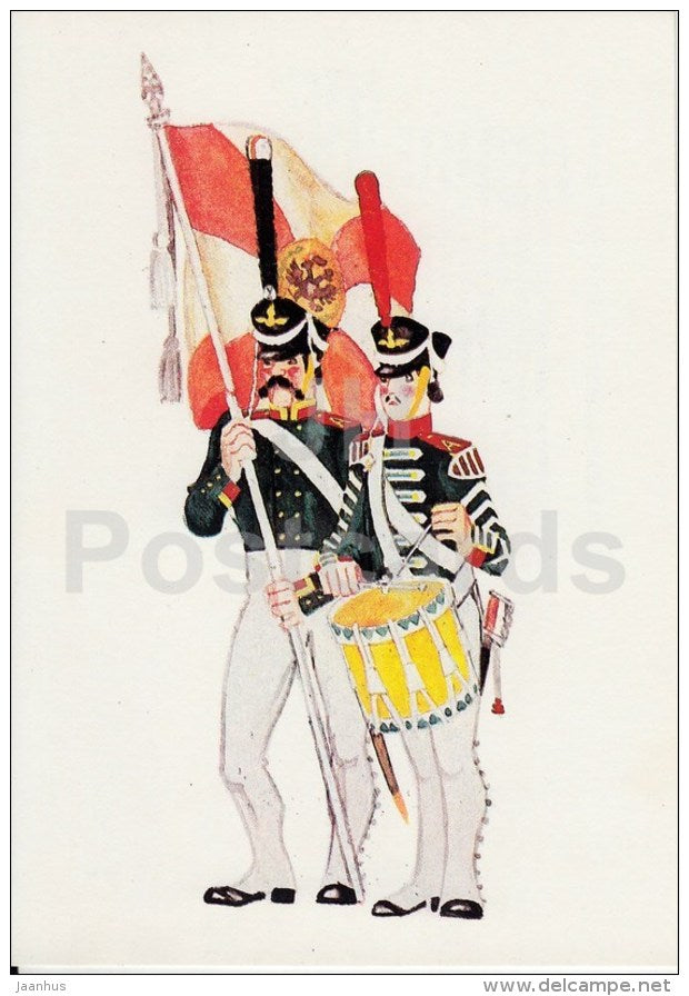 6 - soldiers - flag - illustration by V. Pertsov - In Terrible Times. 1812 nove by Bragin - Russia USSR - 1989 - unused - JH Postcards
