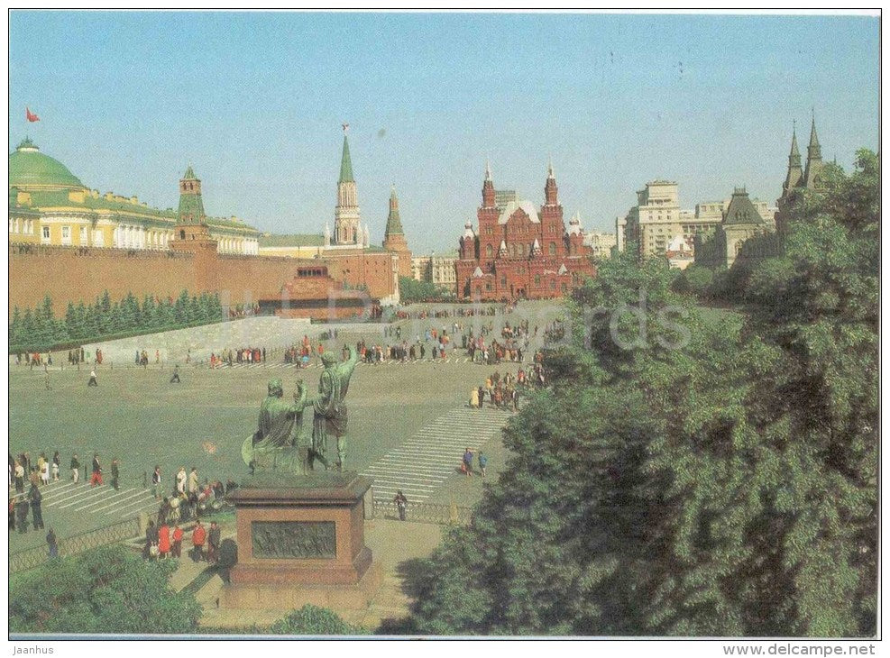 Red Square - Lenin Mausoleum - Moscow - 1987 - Russia USSR - unused - JH Postcards
