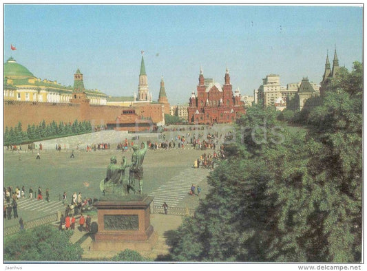 Red Square - Lenin Mausoleum - Moscow - 1987 - Russia USSR - unused - JH Postcards